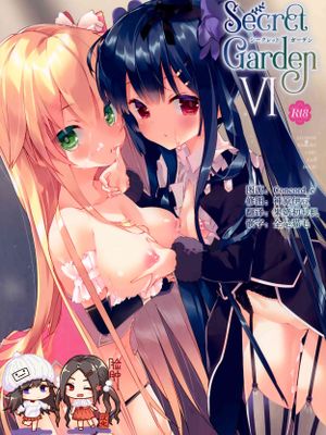 (C97)  Secret Garden VI (フラワーナイトガール) v2