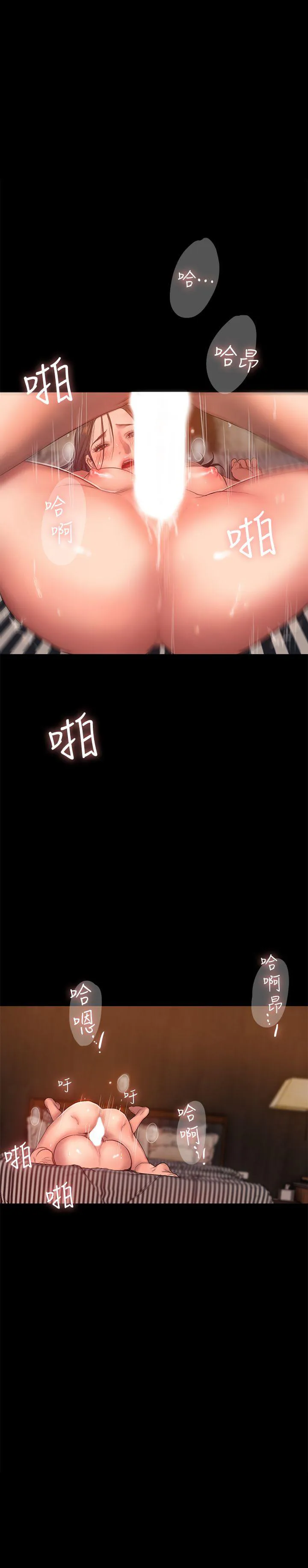 Run away『补档』